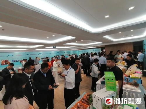 安丘農產品抱團進京 以比賽促品牌，以合作拓市場