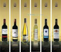 供應cave《供應無醇葡萄酒》_食品、飲料_世界工廠網中國產品信息庫